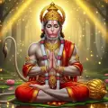 Hanuman Chalisa Lyrics In Hindi  By Soulful Bhajans